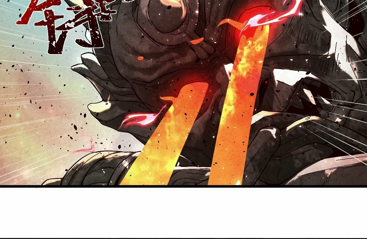 Read God Slayer chapter 2 image 22 on Lezhin
