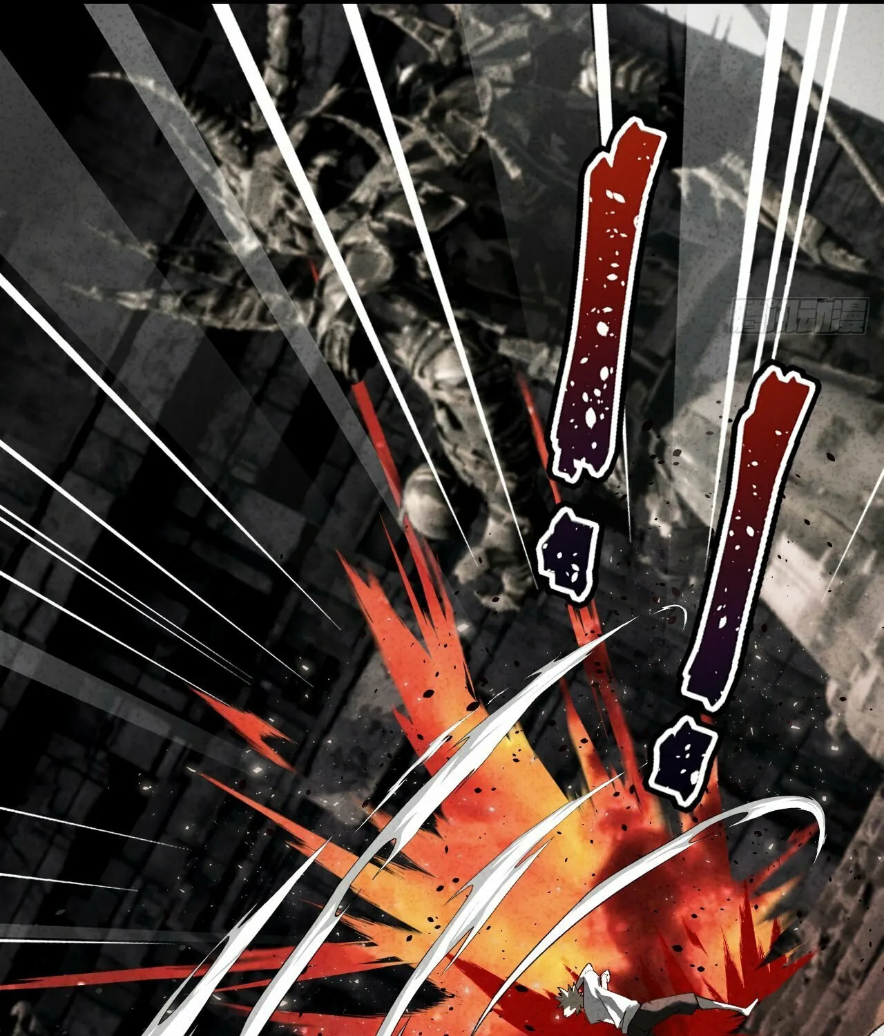Read God Slayer chapter 2 image 23 on Lezhin