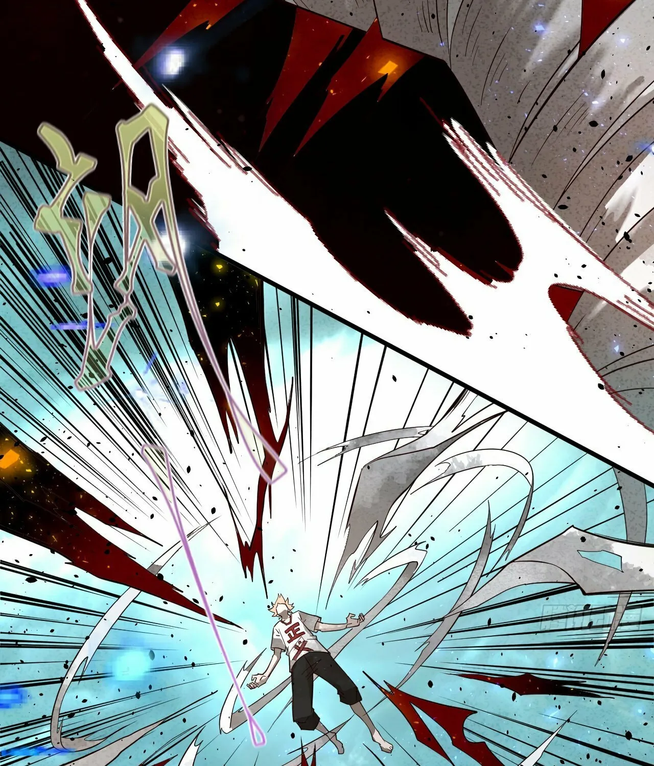 Read God Slayer chapter 2 image 33 on Lezhin