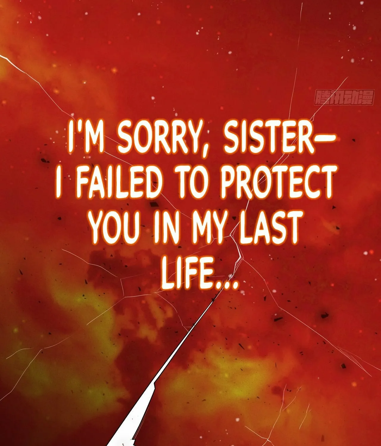 Read God Slayer chapter 2 image 64 on Lezhin