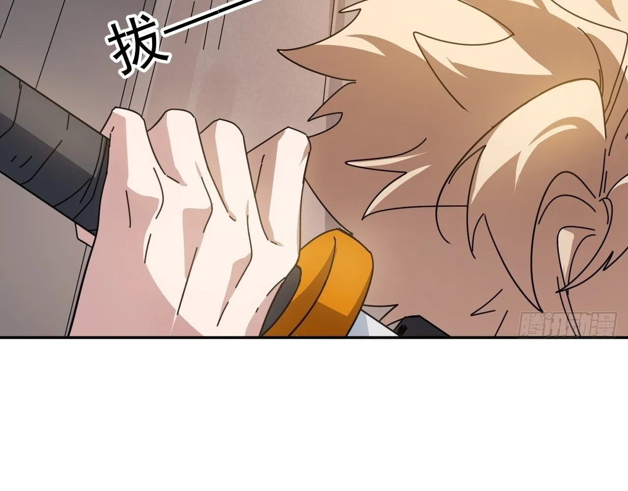 Read God Slayer chapter 20 image 16 on Lezhin