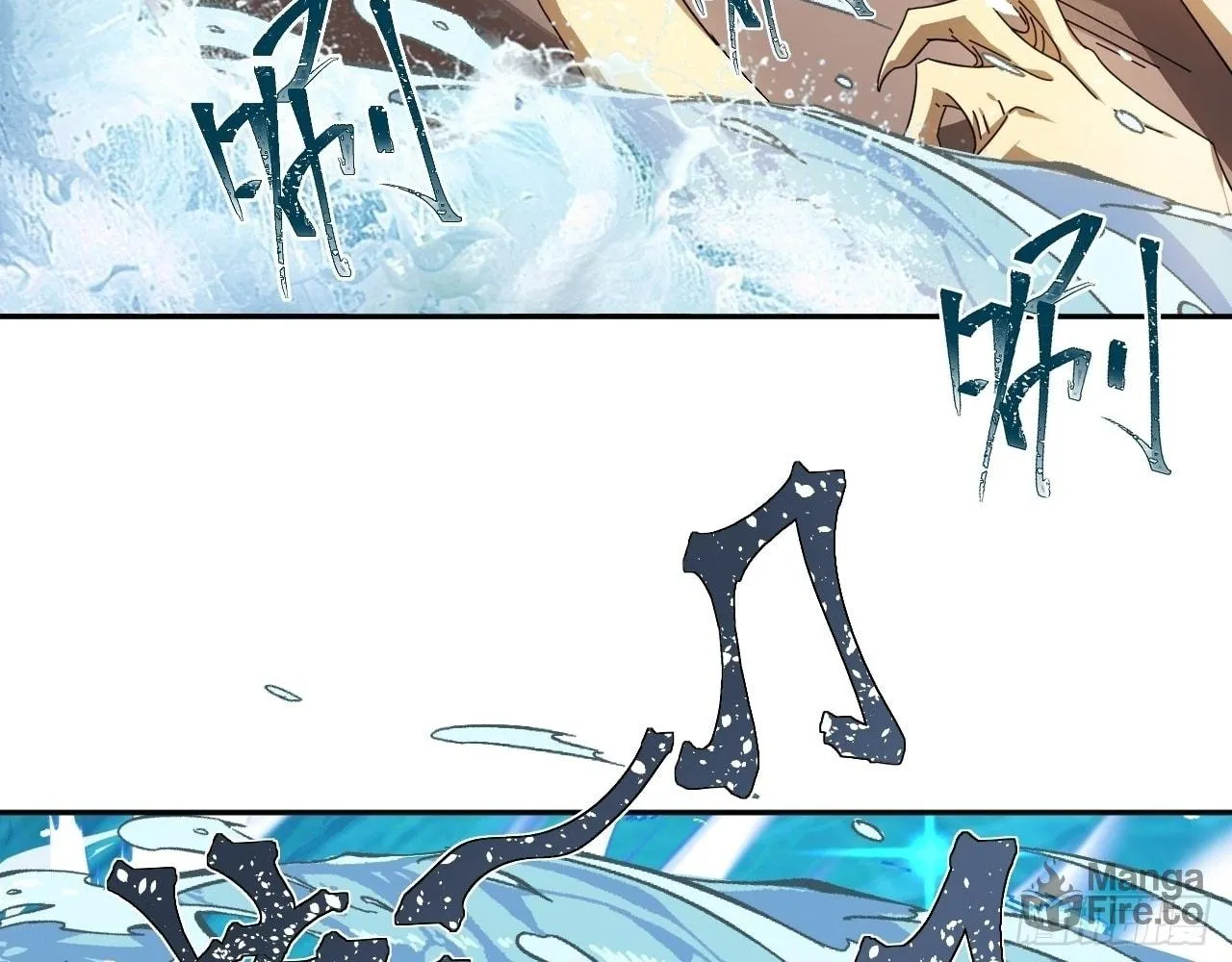 Read God Slayer chapter 20 image 19 on Lezhin