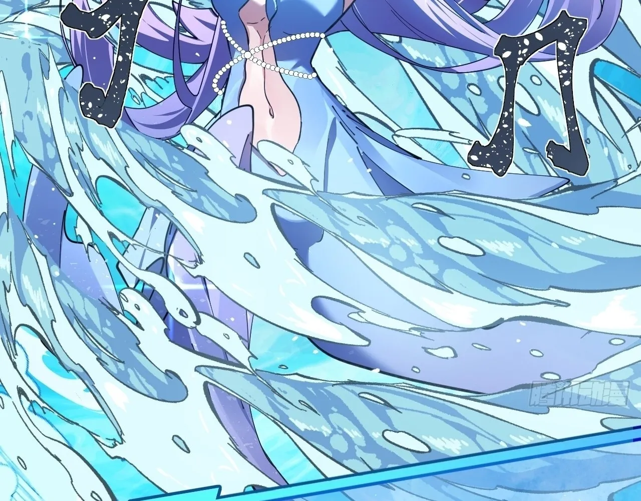 Read God Slayer chapter 20 image 21 on Lezhin