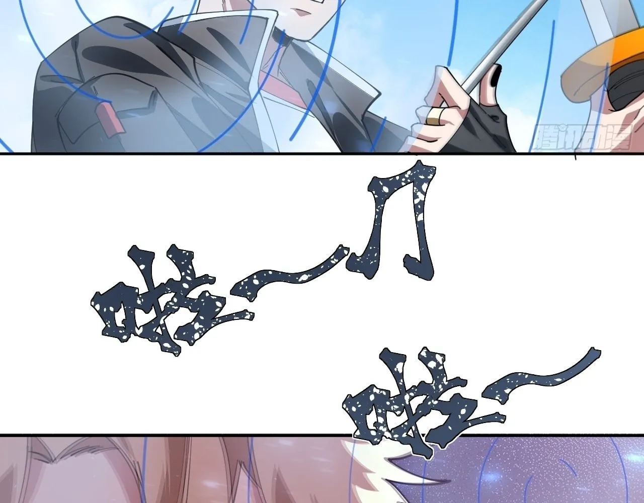 Read God Slayer chapter 20 image 27 on Lezhin