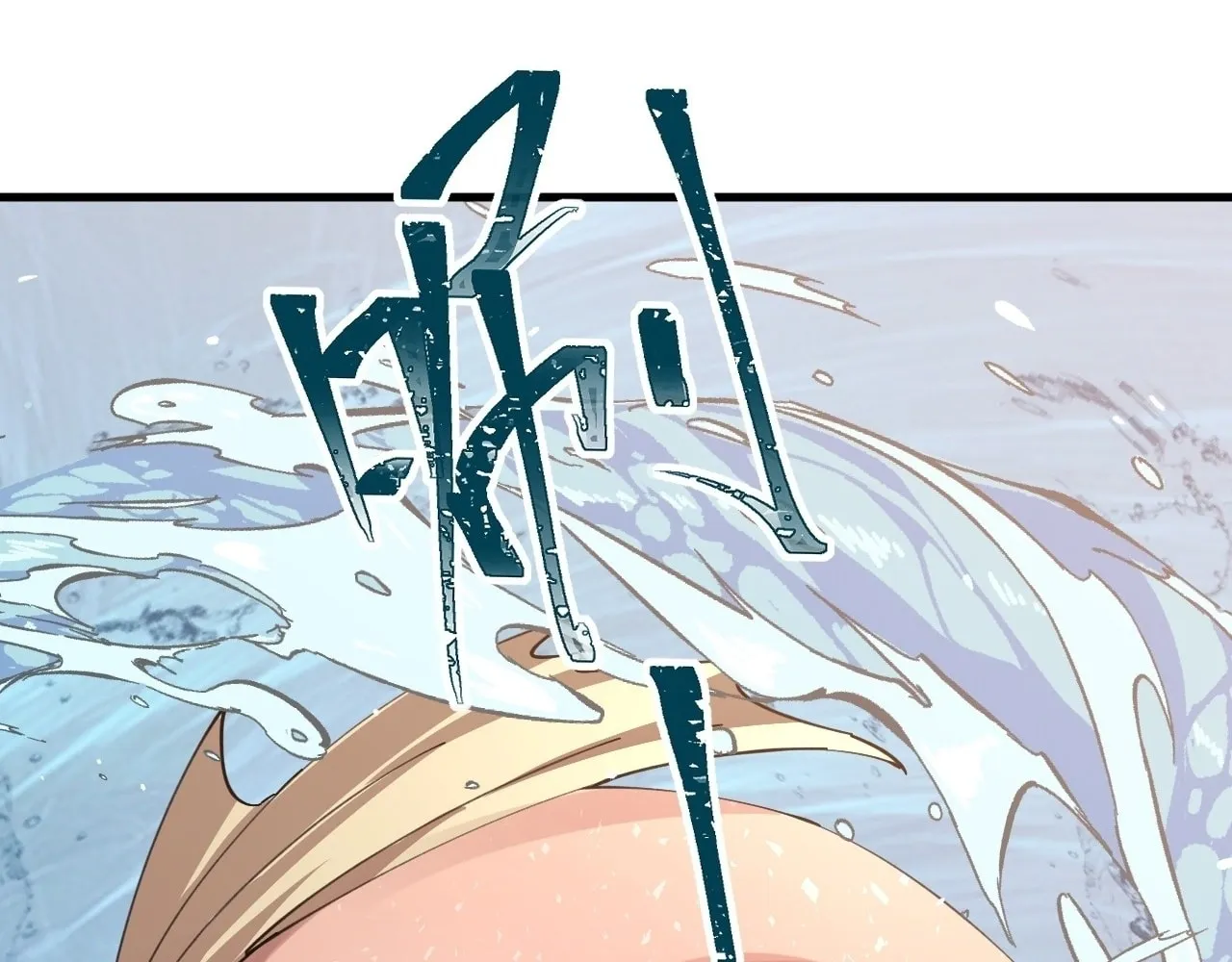 Read God Slayer chapter 20 image 30 on Lezhin