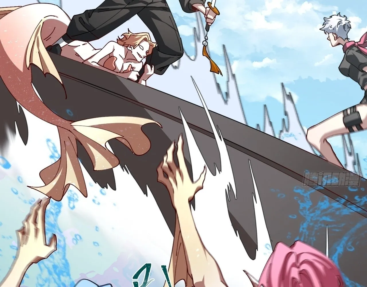 Read God Slayer chapter 20 image 36 on Lezhin