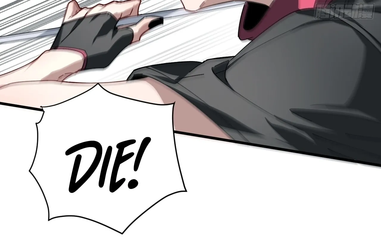 Read God Slayer chapter 20 image 40 on Lezhin