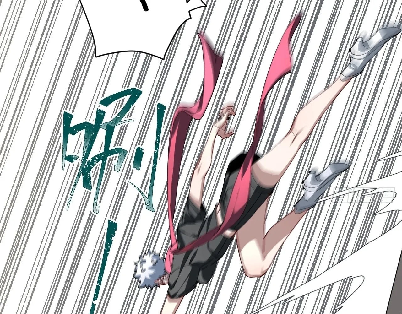 Read God Slayer chapter 20 image 43 on Lezhin