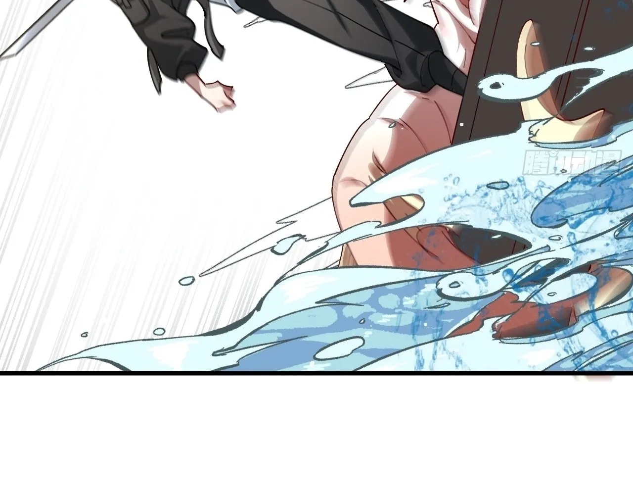 Read God Slayer chapter 20 image 45 on Lezhin