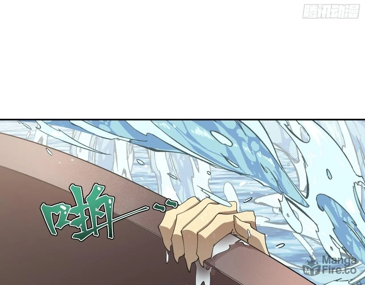 Read God Slayer chapter 20 image 5 on Lezhin