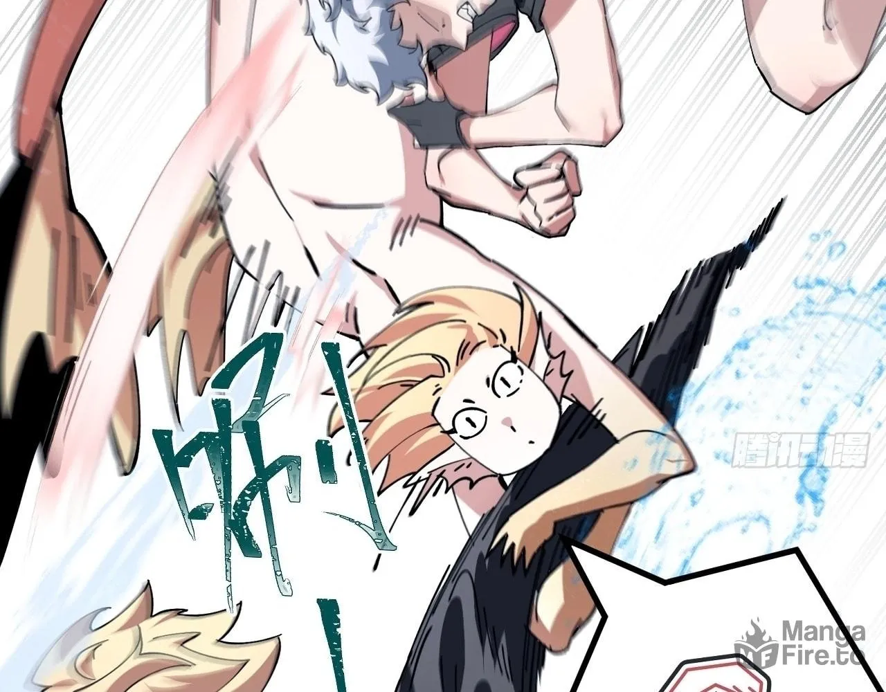 Read God Slayer chapter 20 image 50 on Lezhin