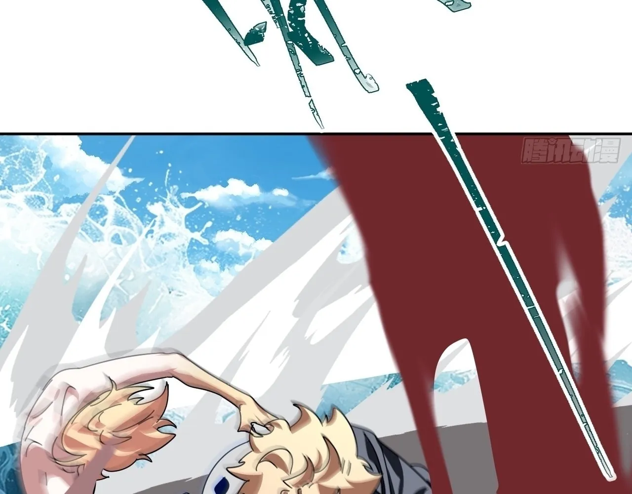 Read God Slayer chapter 20 image 60 on Lezhin