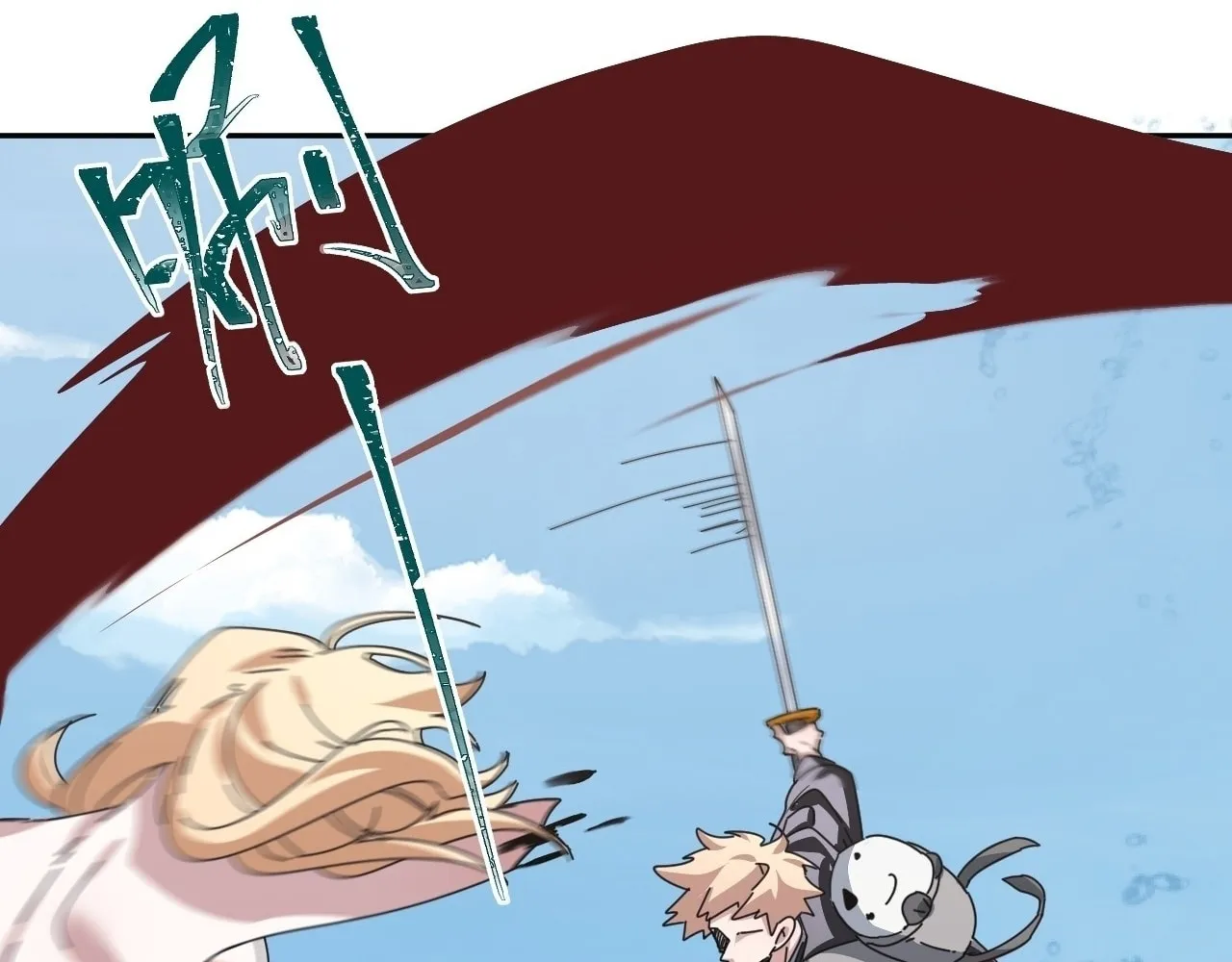 Read God Slayer chapter 20 image 63 on Lezhin