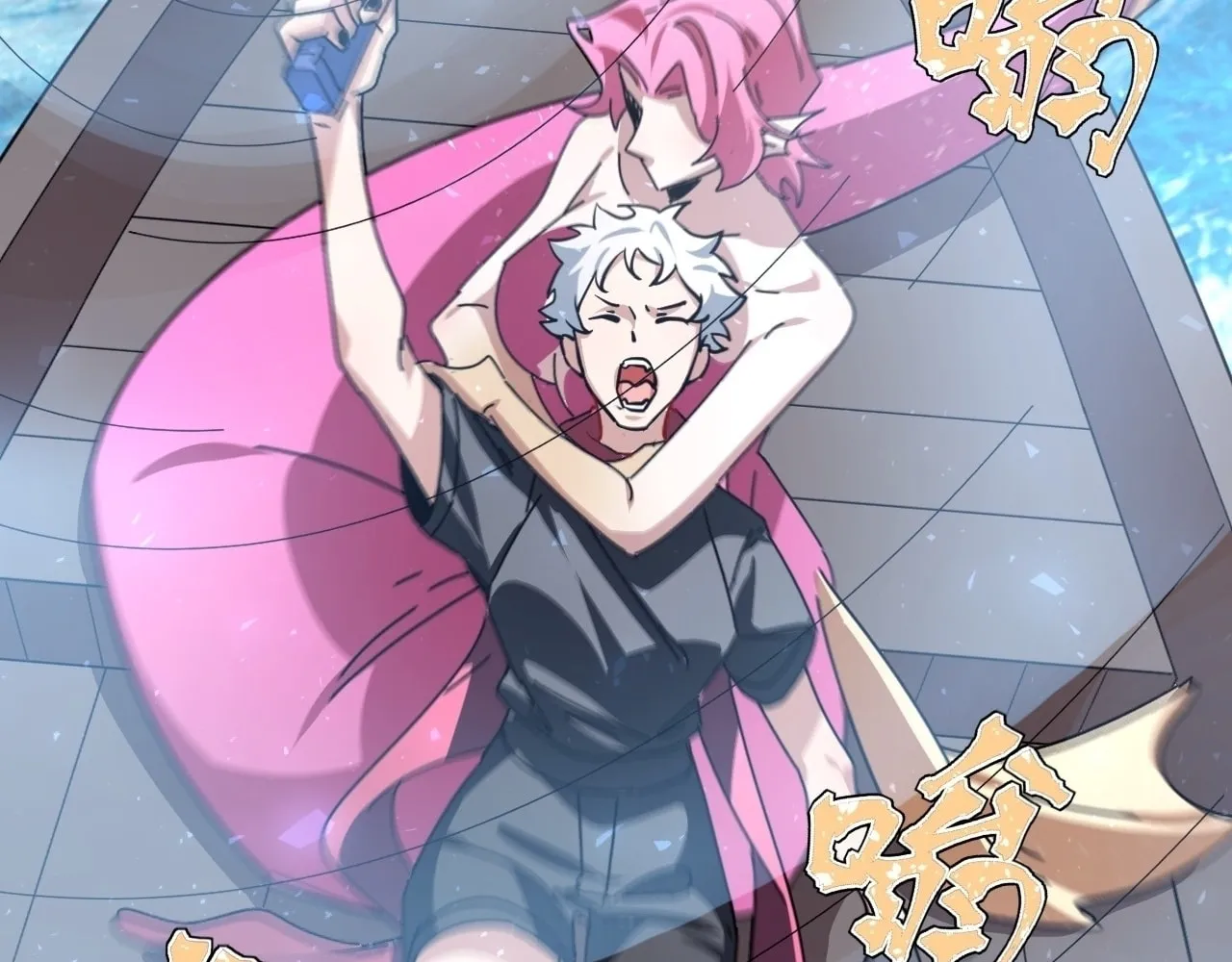 Read God Slayer chapter 20 image 76 on Lezhin