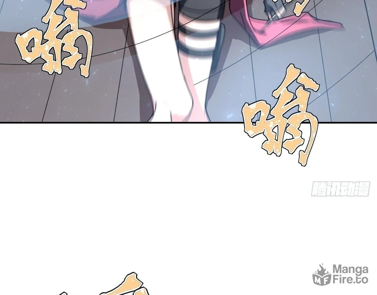 Read God Slayer chapter 20 image 77 on Lezhin