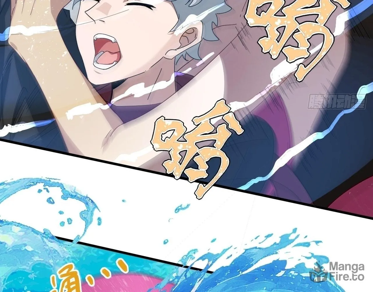Read God Slayer chapter 20 image 79 on Lezhin