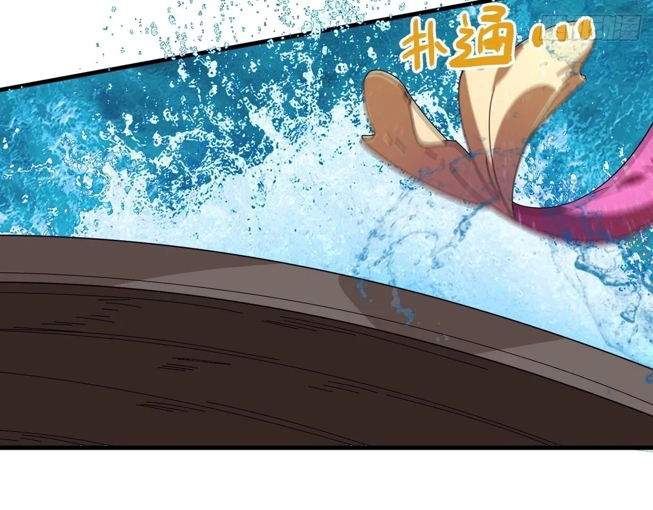 Read God Slayer chapter 20 image 81 on Lezhin