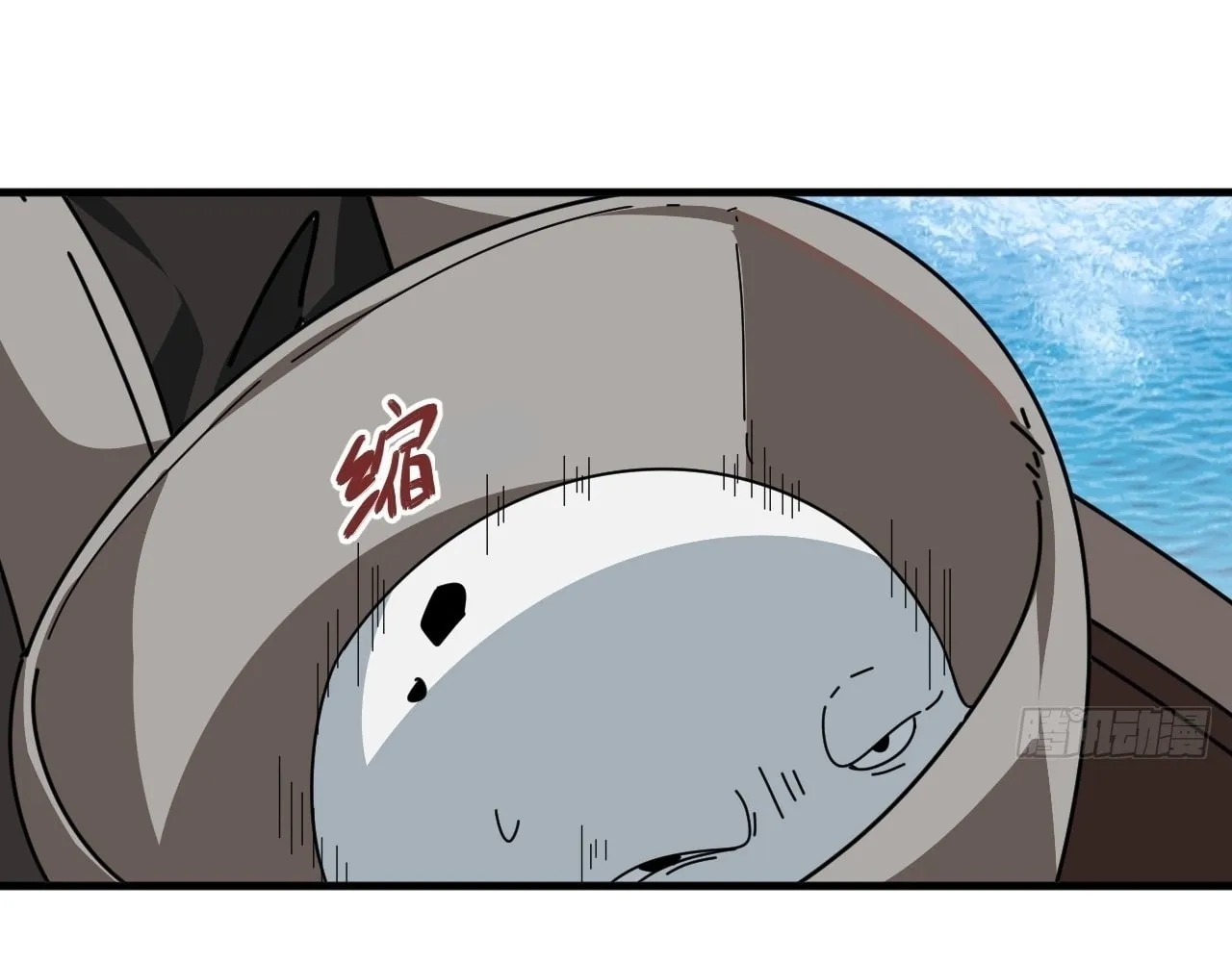 Read God Slayer chapter 20 image 82 on Lezhin