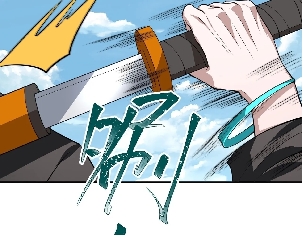 Read God Slayer chapter 21 image 16 on Lezhin