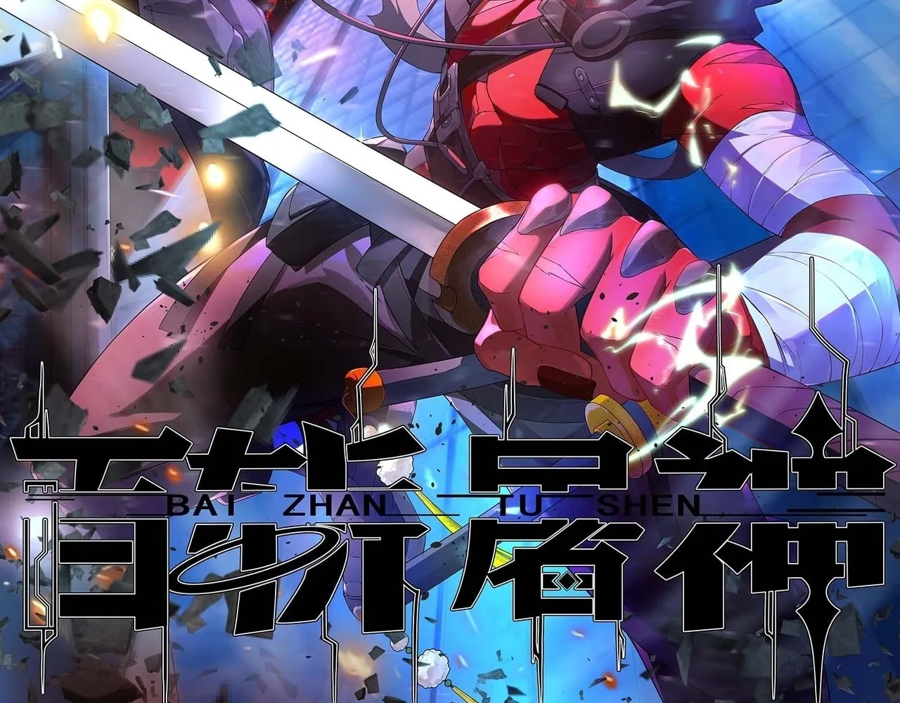 Read God Slayer chapter 21 image 3 on Lezhin