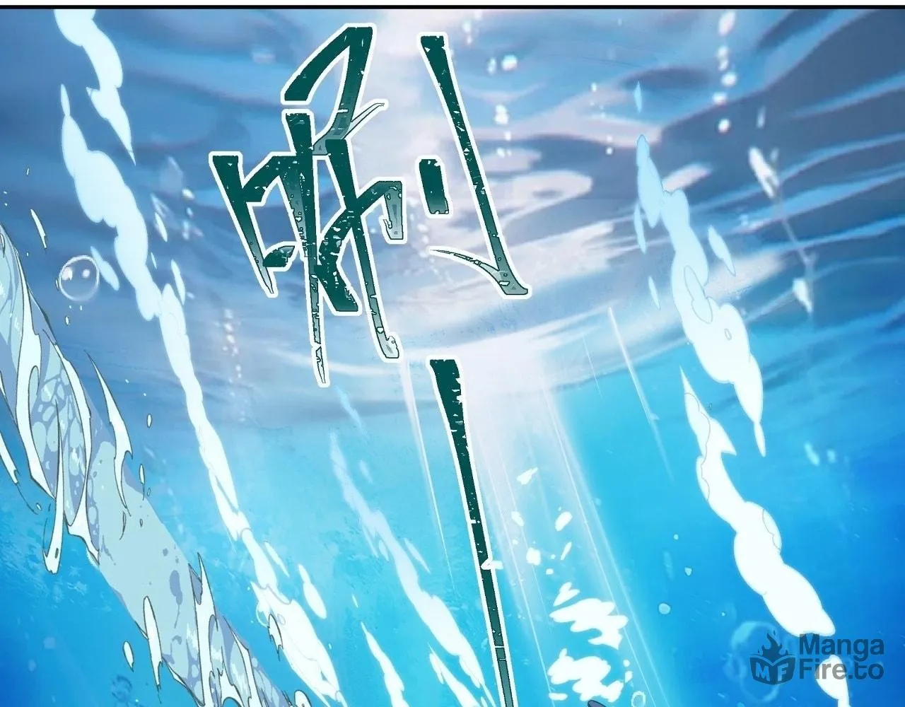 Read God Slayer chapter 21 image 39 on Lezhin