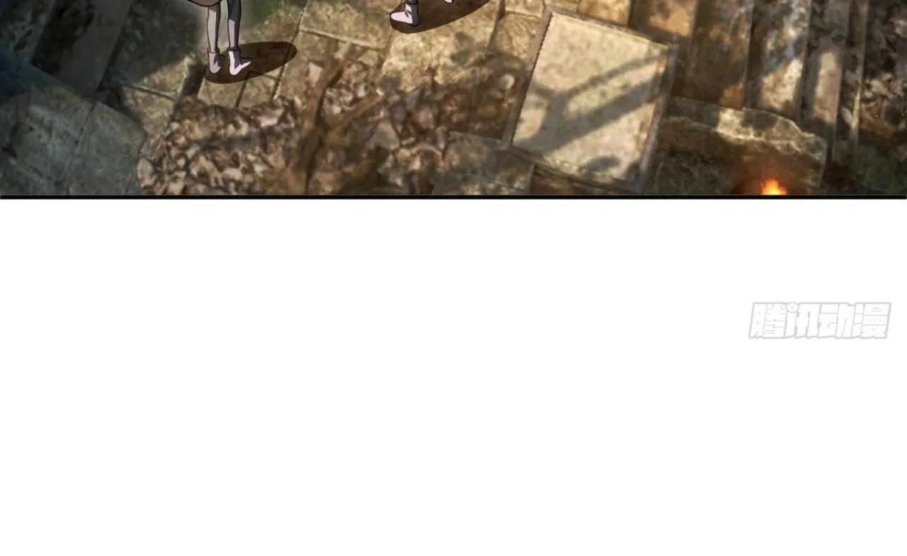 Read God Slayer chapter 21 image 66 on Lezhin