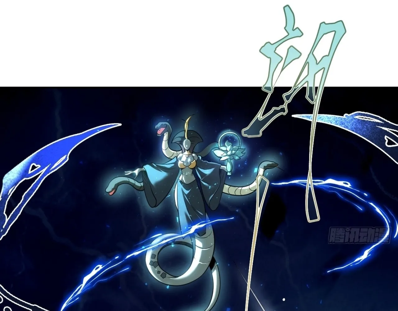 Read God Slayer chapter 22 image 12 on Lezhin