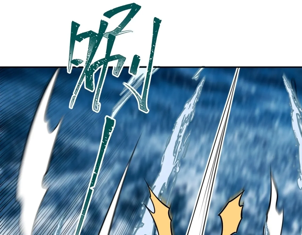 Read God Slayer chapter 22 image 21 on Lezhin