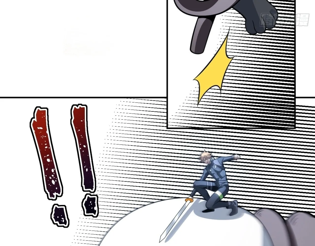 Read God Slayer chapter 22 image 40 on Lezhin