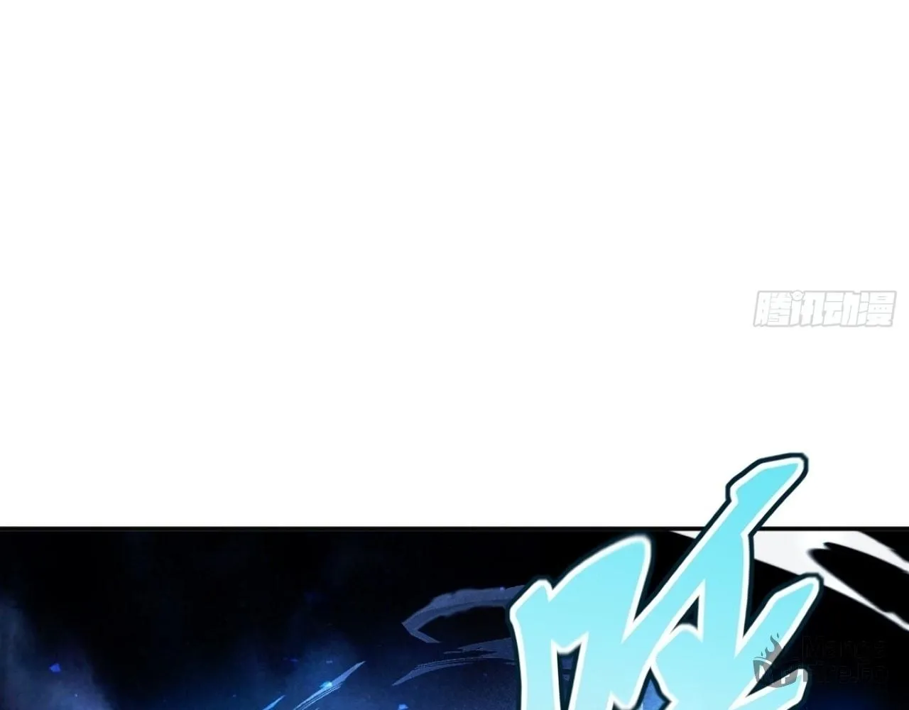 Read God Slayer chapter 22 image 5 on Lezhin