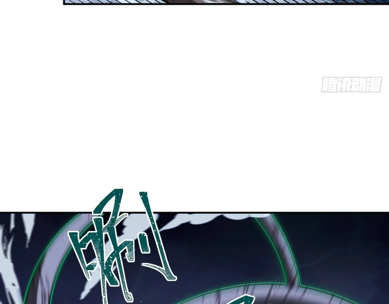 Read God Slayer chapter 22 image 51 on Lezhin