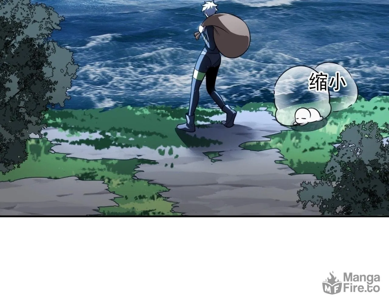 Read God Slayer chapter 22 image 59 on Lezhin
