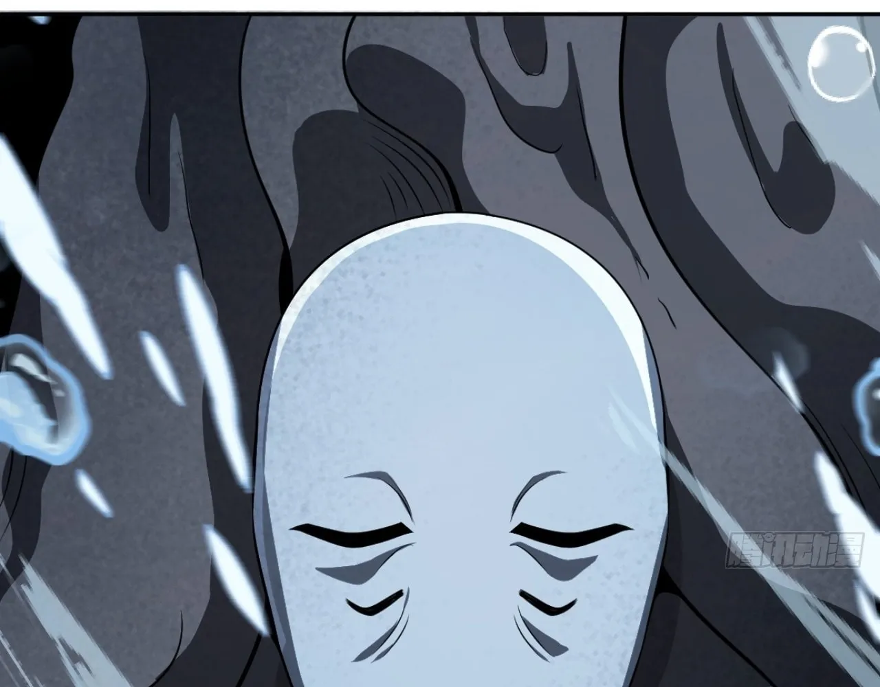 Read God Slayer chapter 22 image 67 on Lezhin