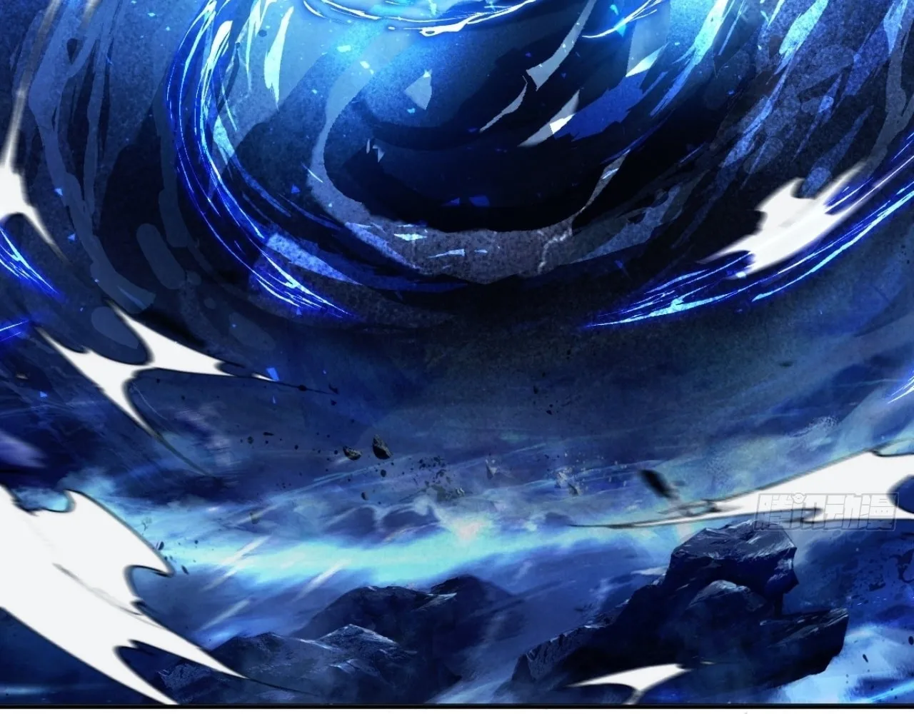 Read God Slayer chapter 22 image 7 on Lezhin