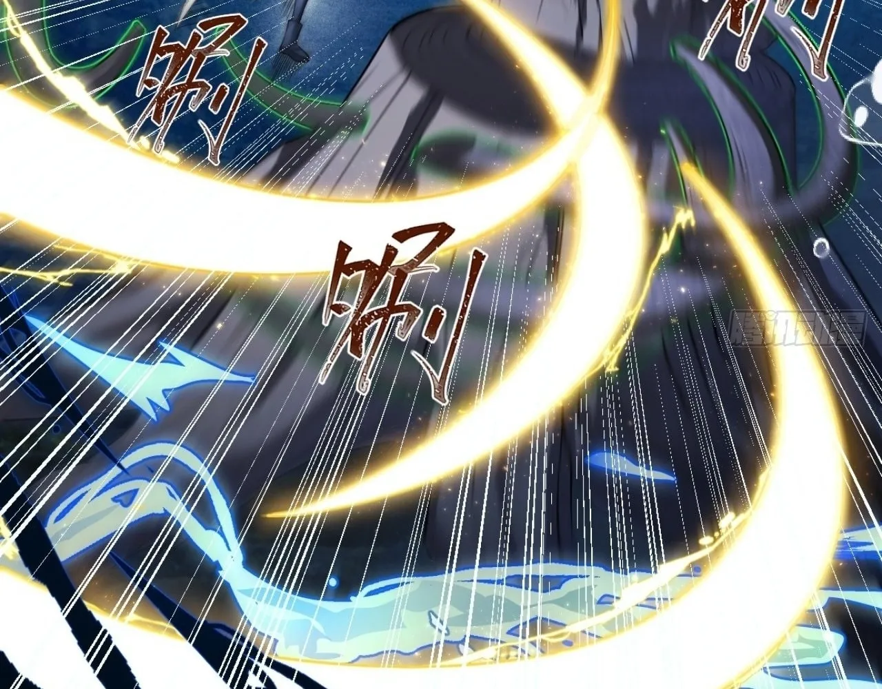 Read God Slayer chapter 23 image 10 on Lezhin