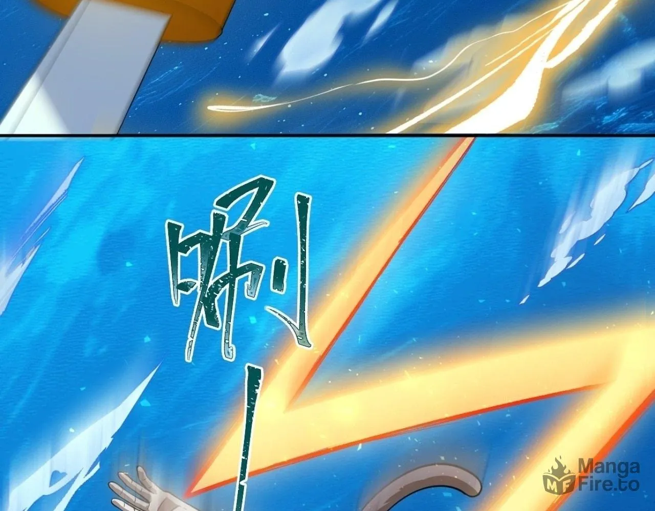 Read God Slayer chapter 23 image 19 on Lezhin
