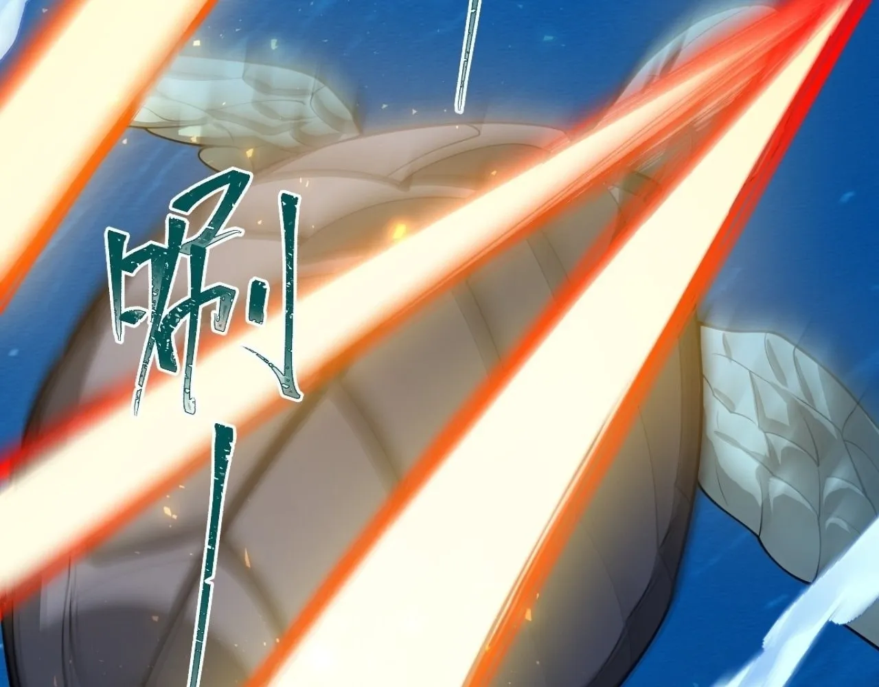 Read God Slayer chapter 23 image 21 on Lezhin