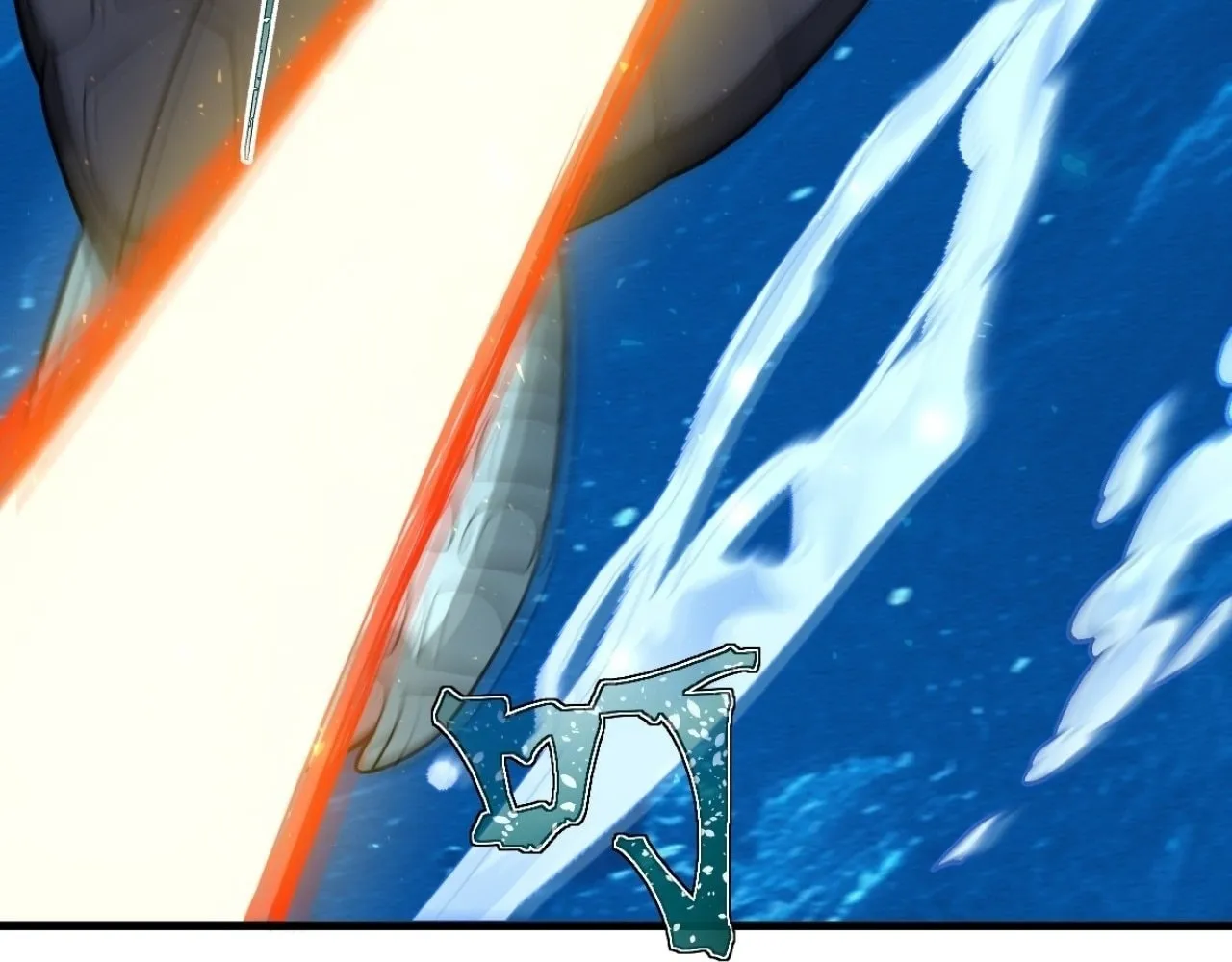 Read God Slayer chapter 23 image 22 on Lezhin