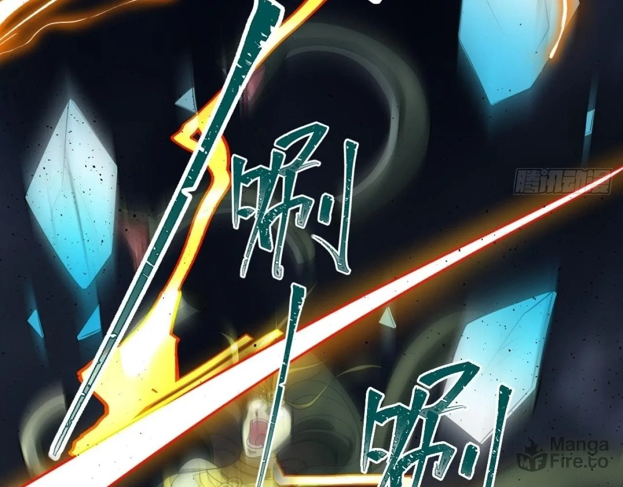 Read God Slayer chapter 23 image 44 on Lezhin