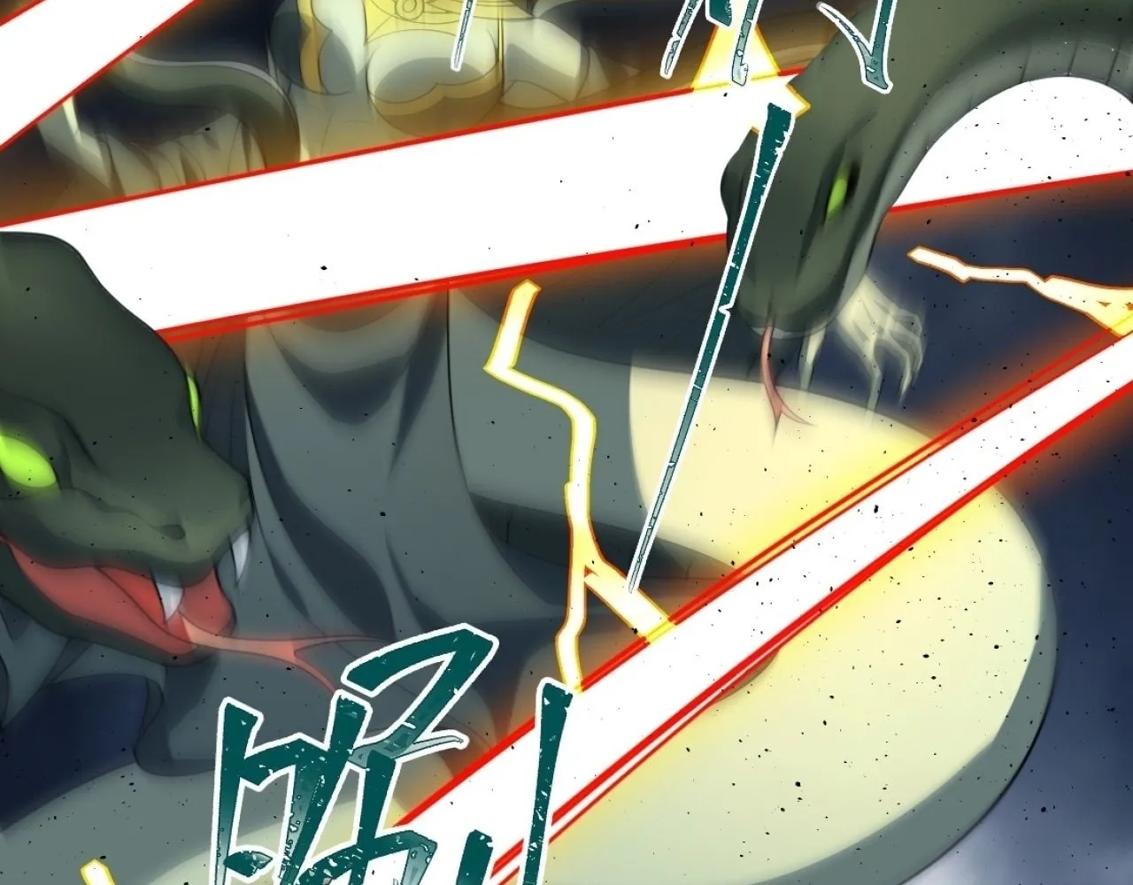 Read God Slayer chapter 23 image 45 on Lezhin