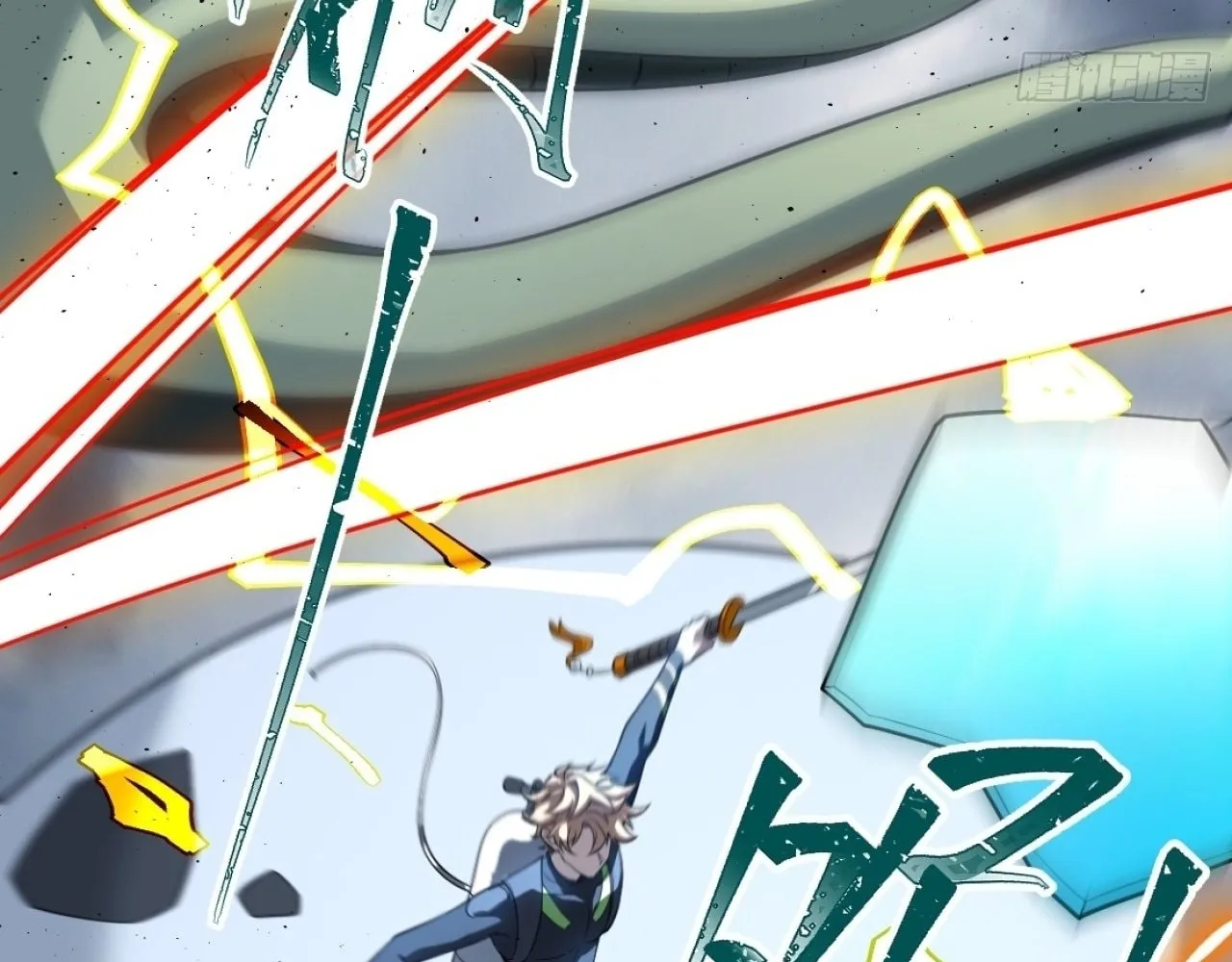 Read God Slayer chapter 23 image 46 on Lezhin