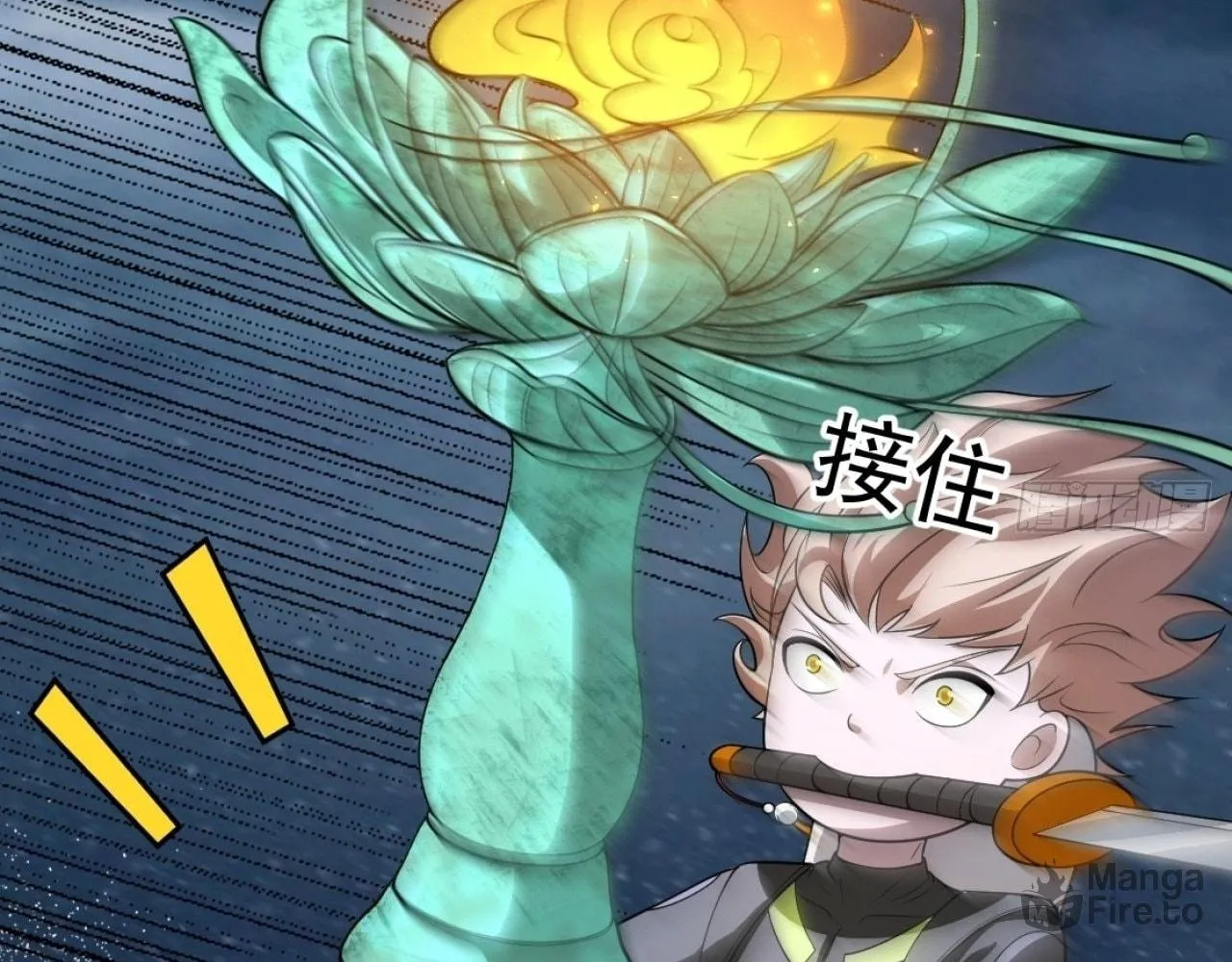 Read God Slayer chapter 23 image 56 on Lezhin
