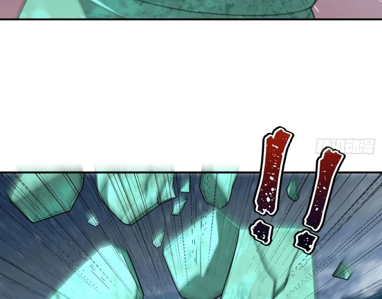 Read God Slayer chapter 23 image 60 on Lezhin