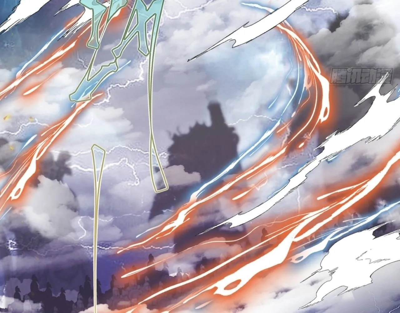 Read God Slayer chapter 23 image 75 on Lezhin
