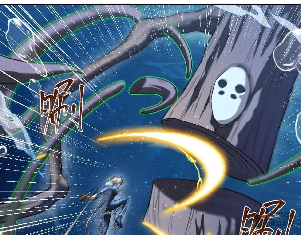 Read God Slayer chapter 23 image 9 on Lezhin