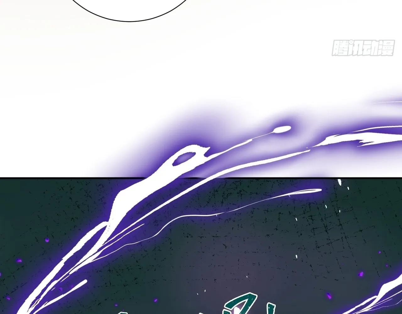 Read God Slayer chapter 24 image 57 on Lezhin