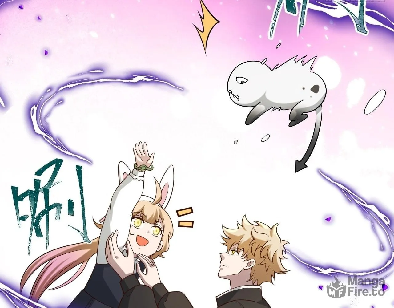 Read God Slayer chapter 24 image 59 on Lezhin