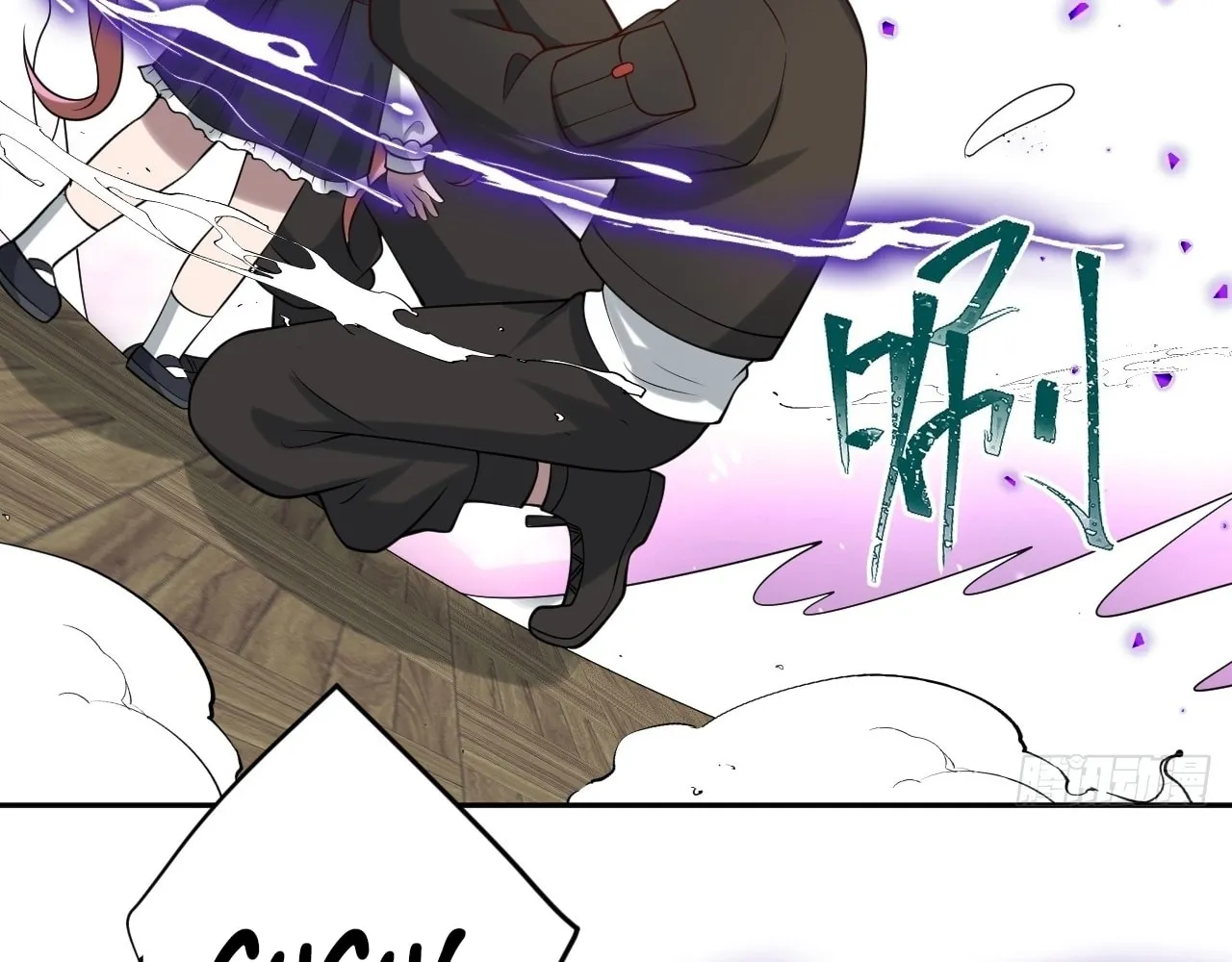 Read God Slayer chapter 24 image 60 on Lezhin