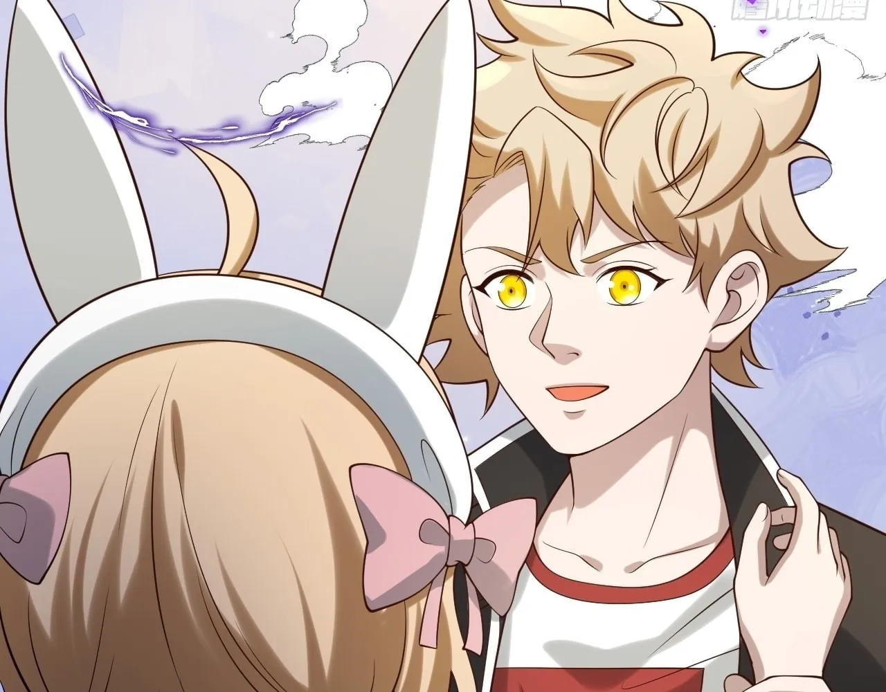 Read God Slayer chapter 24 image 67 on Lezhin