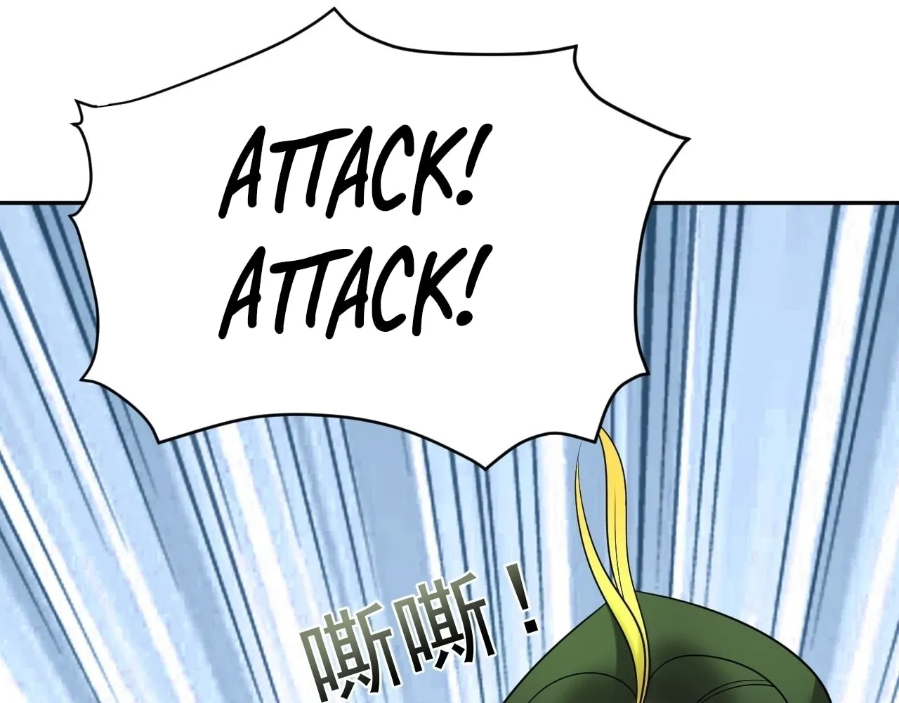 Read God Slayer chapter 24 image 75 on Lezhin